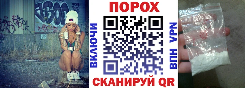 Amphetamine 97%  нарко площадка формула  Голицыно  мега маркетплейс 