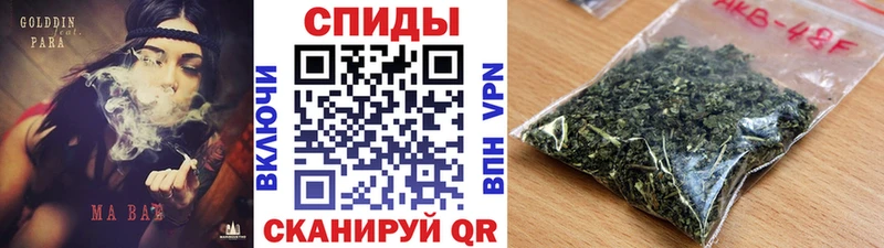 Бутират буратино  Голицыно 