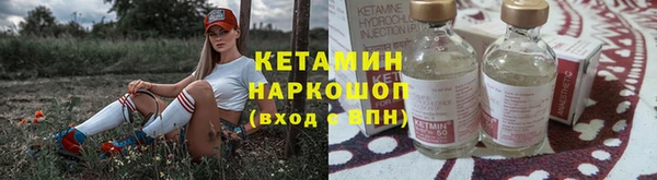дмт Верея