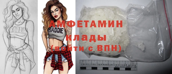марихуана Верхнеуральск