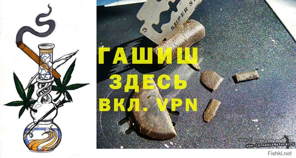 дмт Верея
