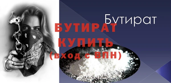 марихуана Верхнеуральск