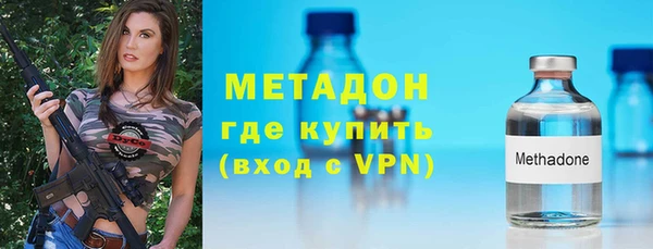 марихуана Верхнеуральск