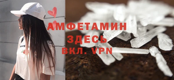 дмт Верея