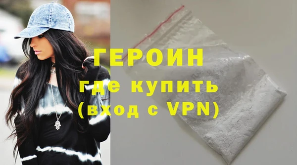 мдма Приозерск
