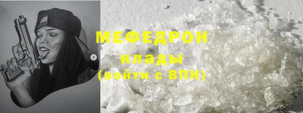 дмт Верея