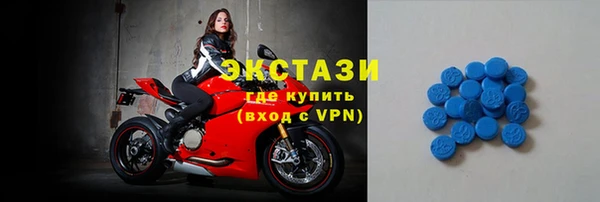 марихуана Верхнеуральск