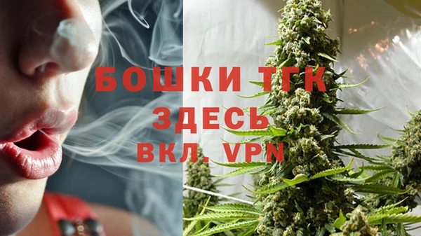 марихуана Верхнеуральск
