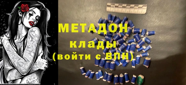 дмт Верея