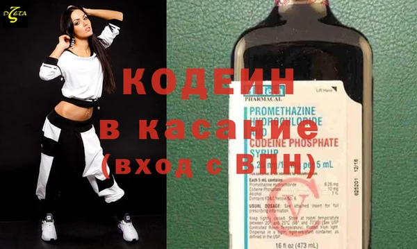 дмт Верея