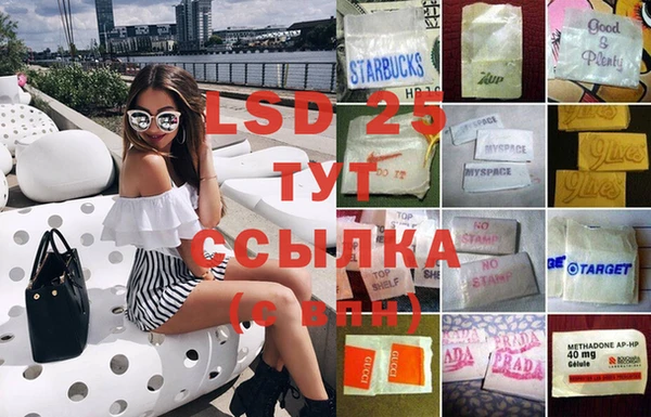 марихуана Верхнеуральск