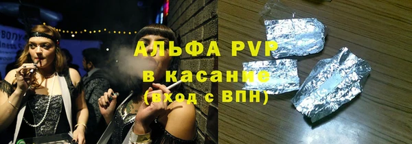 дмт Верея