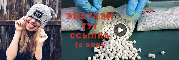 дмт Верея