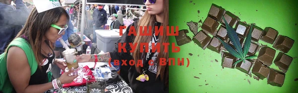 прущий лед Бронницы