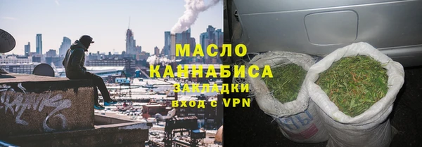 бутик Медвежьегорск