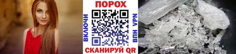 дарнет шоп  Голицыно  кракен сайт  Метамфетамин мет 